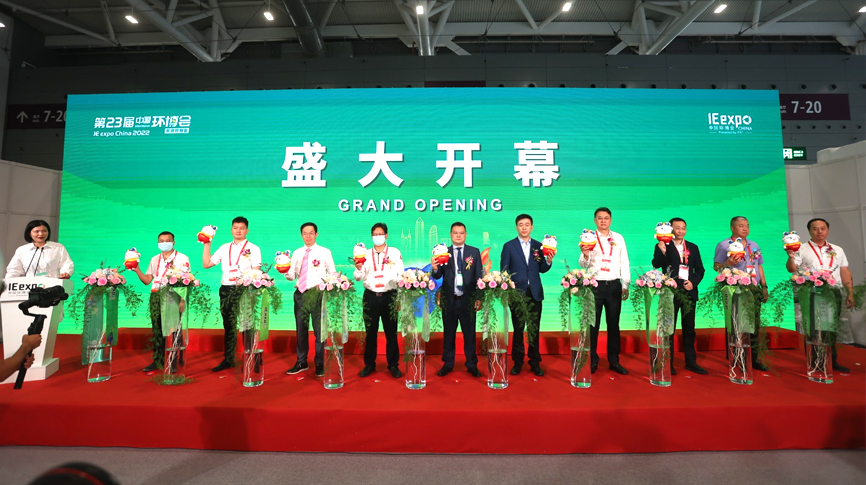 2022環(huán)博會首日：1μm超高精度控制，雷茨新一代磁懸浮技術(shù)驚艷全場