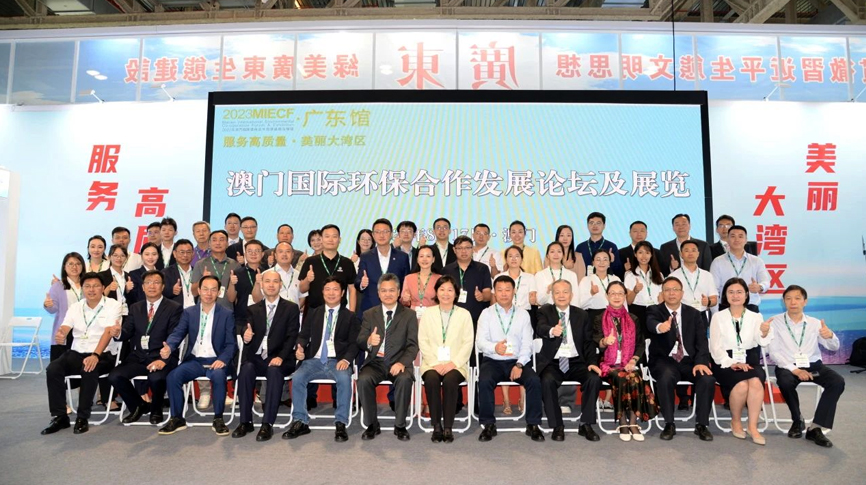 雷茨應(yīng)邀參加2023年澳門國際環(huán)保展（MIECF），澳門特首賀一誠親臨雷茨展位視察參觀