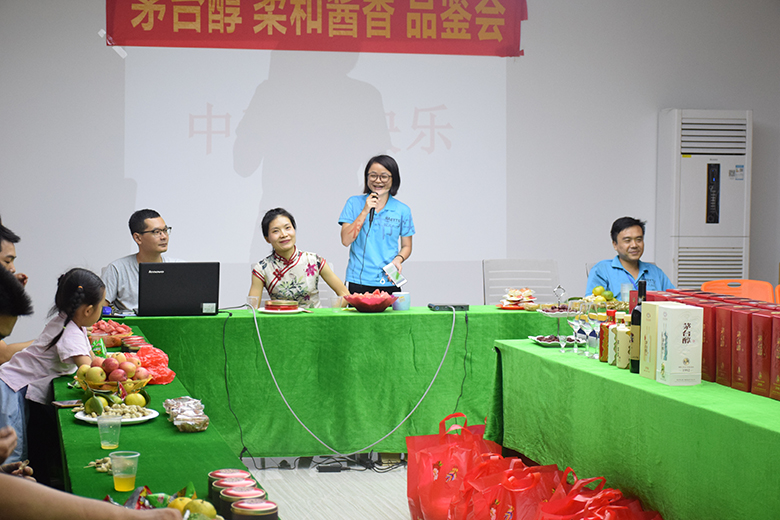 情暖中秋，愛在銳天！—2018銳天中秋節(jié)感恩活動