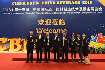 全力以赴、銳天上海酒飲料展覽會(huì)正在進(jìn)行中